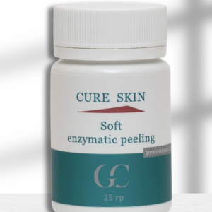 Ензимний очищувальний пілінг для всіх типів шкіри Cure Skin Soft Enzymatic Peeling 25 грам